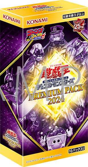 Yu-Gi-Oh (OCG) DM Premium Pack (24PP) Booster Box