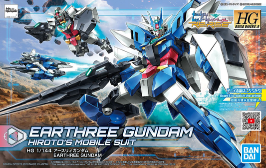 Gundam HGBD:R 1/144 Earthree Gundam