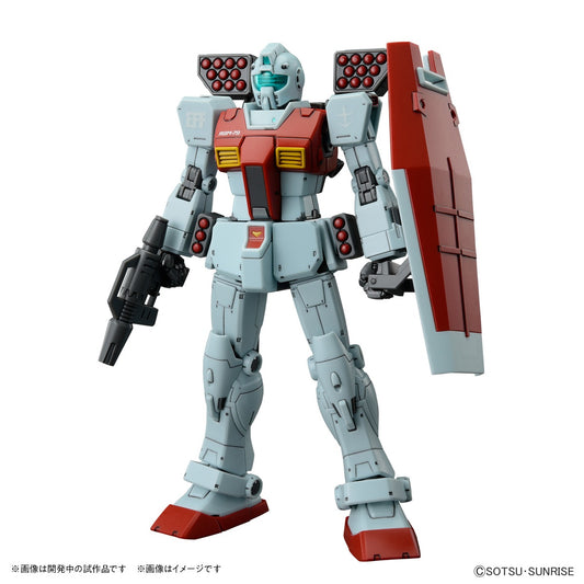 Gundam HG 1/144 GM (Shoulder Cannon/ Missile Pod)