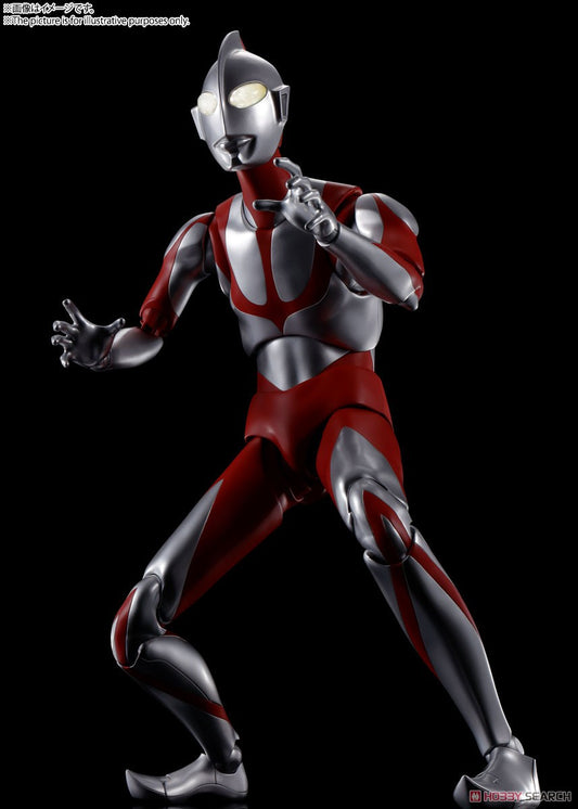 Ultraman Dynaction Ultraman (Shin Ultraman)