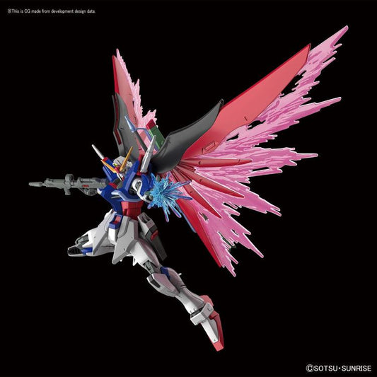 Gundam HGCE 1/144 Destiny Gundam