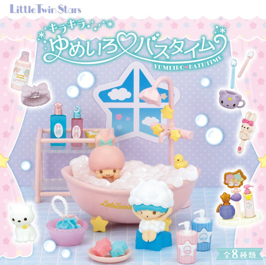 Little Twin Stars: Yumeiro Bathtime: 1Box (8pcs)
