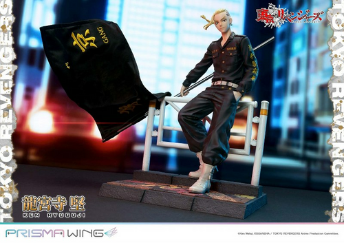 [PRE-ORDER DEPOSIT] Prisma Wing Tokyo Revengers Ken Ryuguji WL 1/7 Scale Pre-Painted Figure (Prime 1 Studio)
