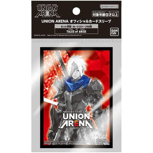 Union Arena Tales of Arise Sleeves
