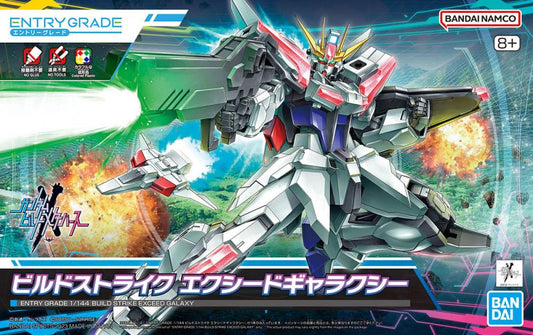 Gundam Entry Grade 1/144 Build Strike Exceed Galaxy