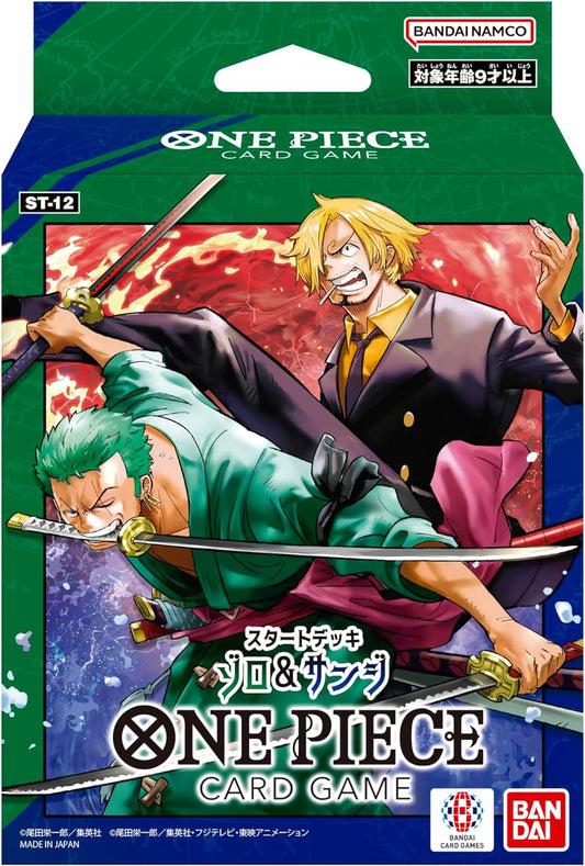One Piece Card Game ST-12 Zoro & Sanji Start Deck
