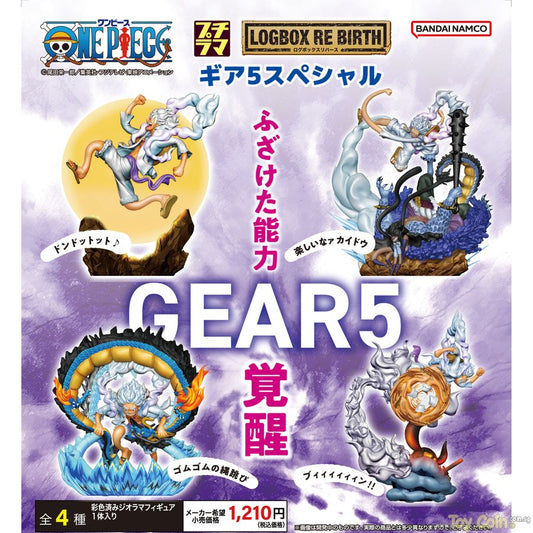 Petitrama Series LOGBOX Re-birth One Piece Luffy Gear 5 Special Set