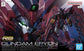 Gundam RG 1/144 Gundam Epyon