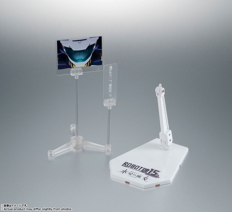 Gundam Robot Spirits (Side MS) XVX-016 Aerial Gundam Ver A.N.I.M.E (Robot Spirits 15th Anniversary)
