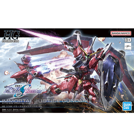 Gundam HG 1/144 Immortal Justice Gundam