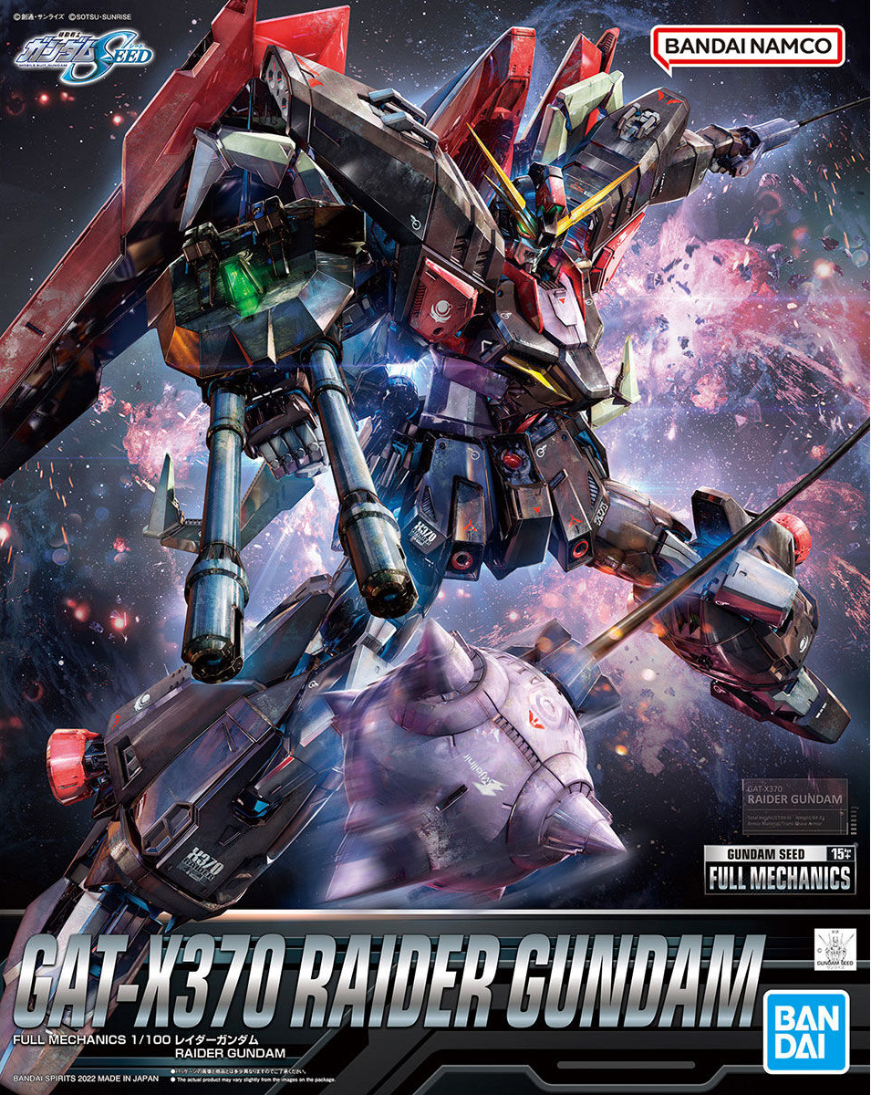 Gundam Full Mechanics 1/100 Raider Gundam