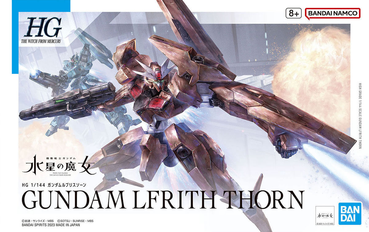 Gundam 1/144 HG Gundam Lfrith Thorn (Mobile Suit Gundam: The Witch from Mercury)
