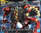 Gundam HG 1/144 Typhoeus Gundam Chimera