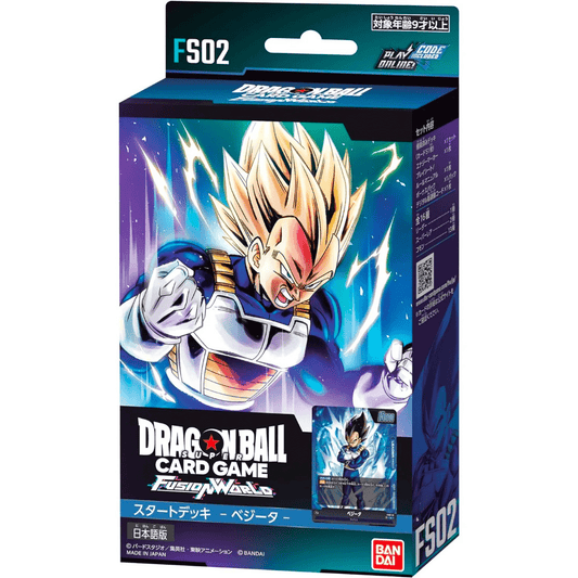 [PRE-ORDER DEPOSIT] Dragon Ball Super Card Game Fusion World Start Deck (FS02) Vegeta