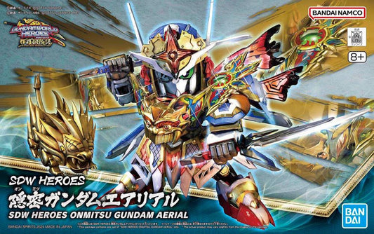 Gundam SDW HEROES Onmitsu Gundam Aerial