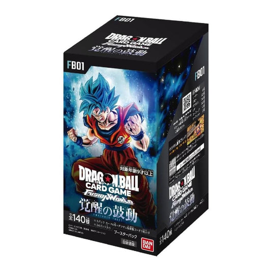[PRE-ORDER DEPOSIT] Dragon Ball Super Card Game Fusion World -Awakened Pulse- (FB01) Booster Case