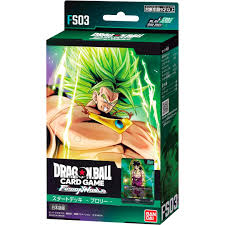 [PRE-ORDER DEPOSIT] Dragon Ball Super Card Game Fusion World Start Deck (FS03) Broly