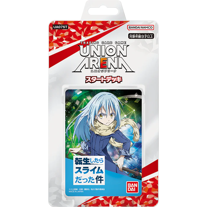 Union Arena Start Deck That Time I Got Reincarnated as a Slime
