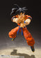 Dragonball S.H.Figuarts Goku A Saiyan Raised On Earth