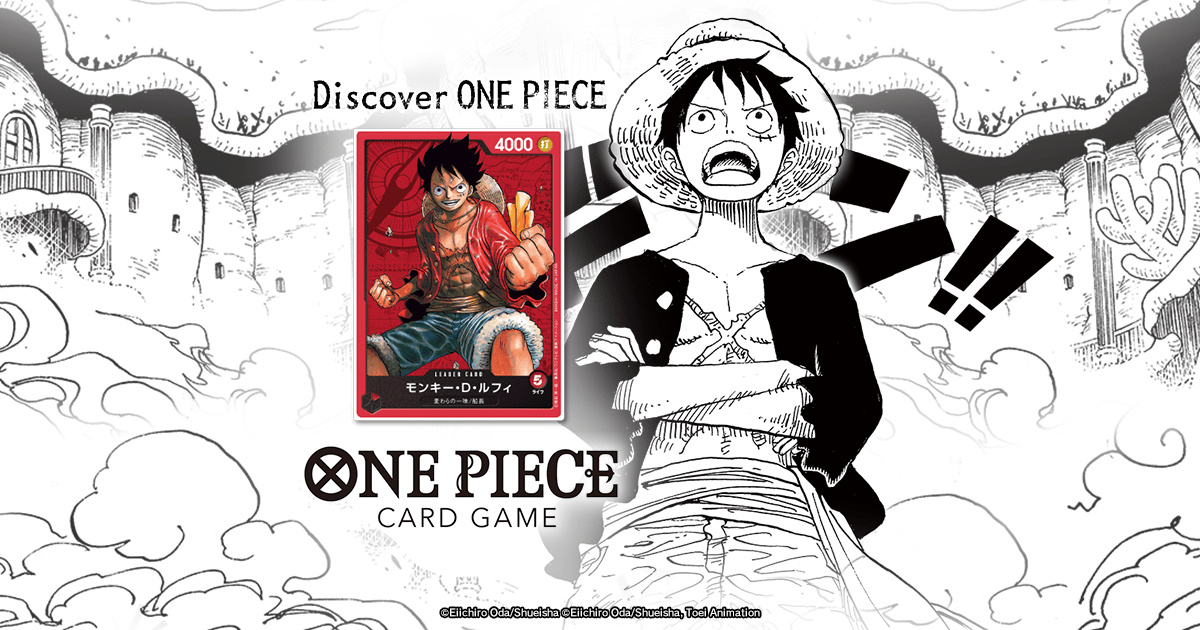 [PRE-ORDER DEPOSIT] One Piece Card Game ST-11 Uta Start Deck