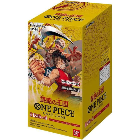 One Piece Card Game OP-04 Booster Box Kingdoms of Intrigue