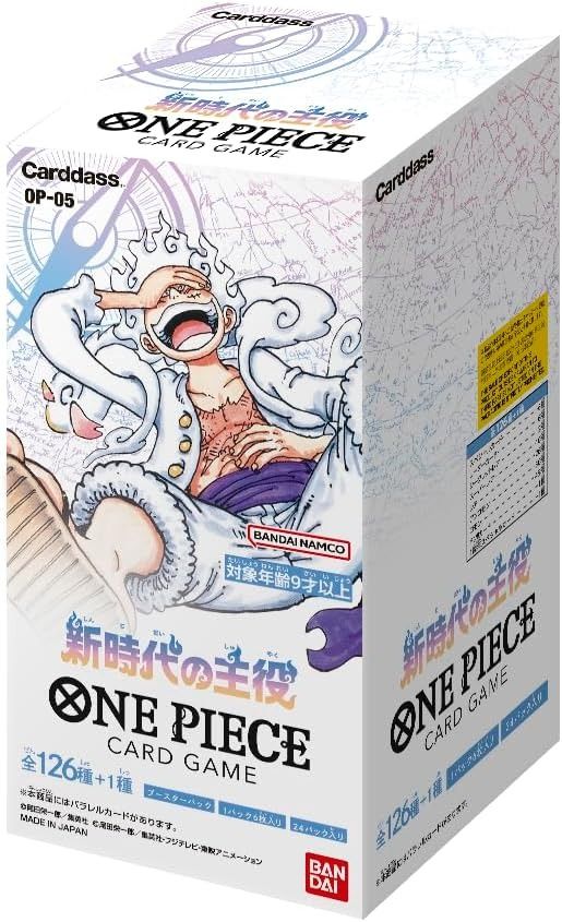 One Piece Card Game OP-05 Booster Box