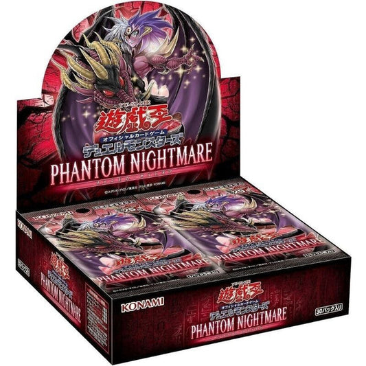 Yu-Gi-Oh (OCG) Phantom Nightmare Booster Box