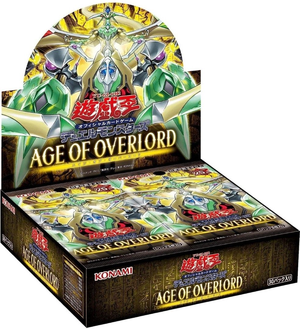 Yu-Gi-Oh (OCG) Age of Overlord Booster Box