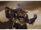 Marvel S.H.Figuarts Thanos (Endgame)