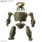 [PRE-ORDER] Gundam 30MM 1/144 Extended Armament Vehicle (Armored Assault Mecha Ver.)