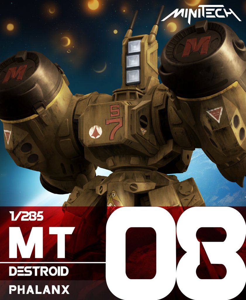 Macross MT08 Destroid Phalanx