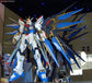 Gundam PG Strike Freedom Gundam