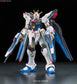Gundam RG ZGMF-X20A Strike Freedom Gundam