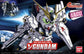 Gundam SD VGundam (387)