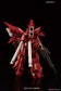 Gundam RG MSN-06S Sinanju