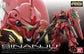 Gundam RG MSN-06S Sinanju