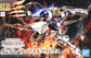 Gundam HG Barbatos Lupus Rex