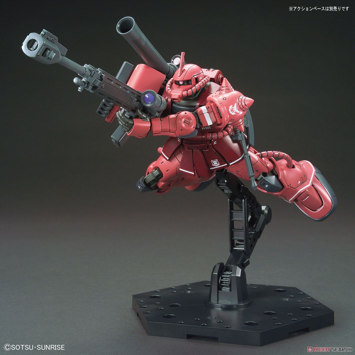 Gundam HG Zaku II (Red Comet Ver) (024)