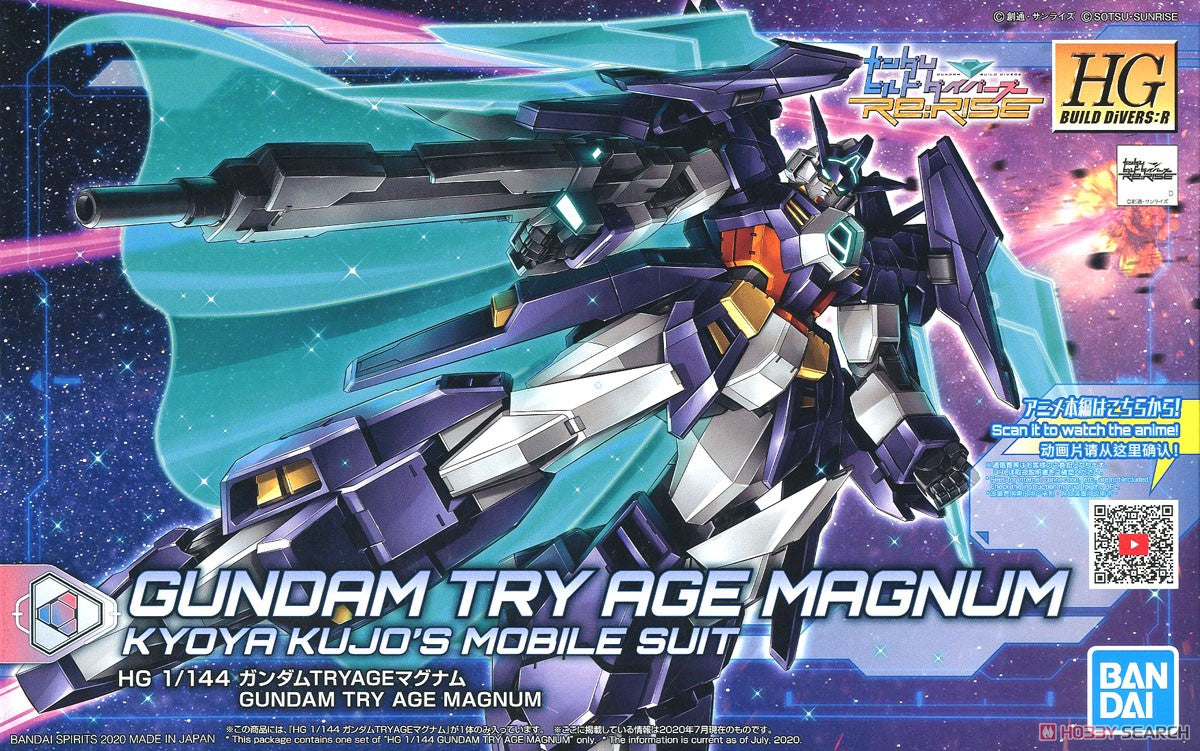 Gundam HG Try Age Magnum (027)
