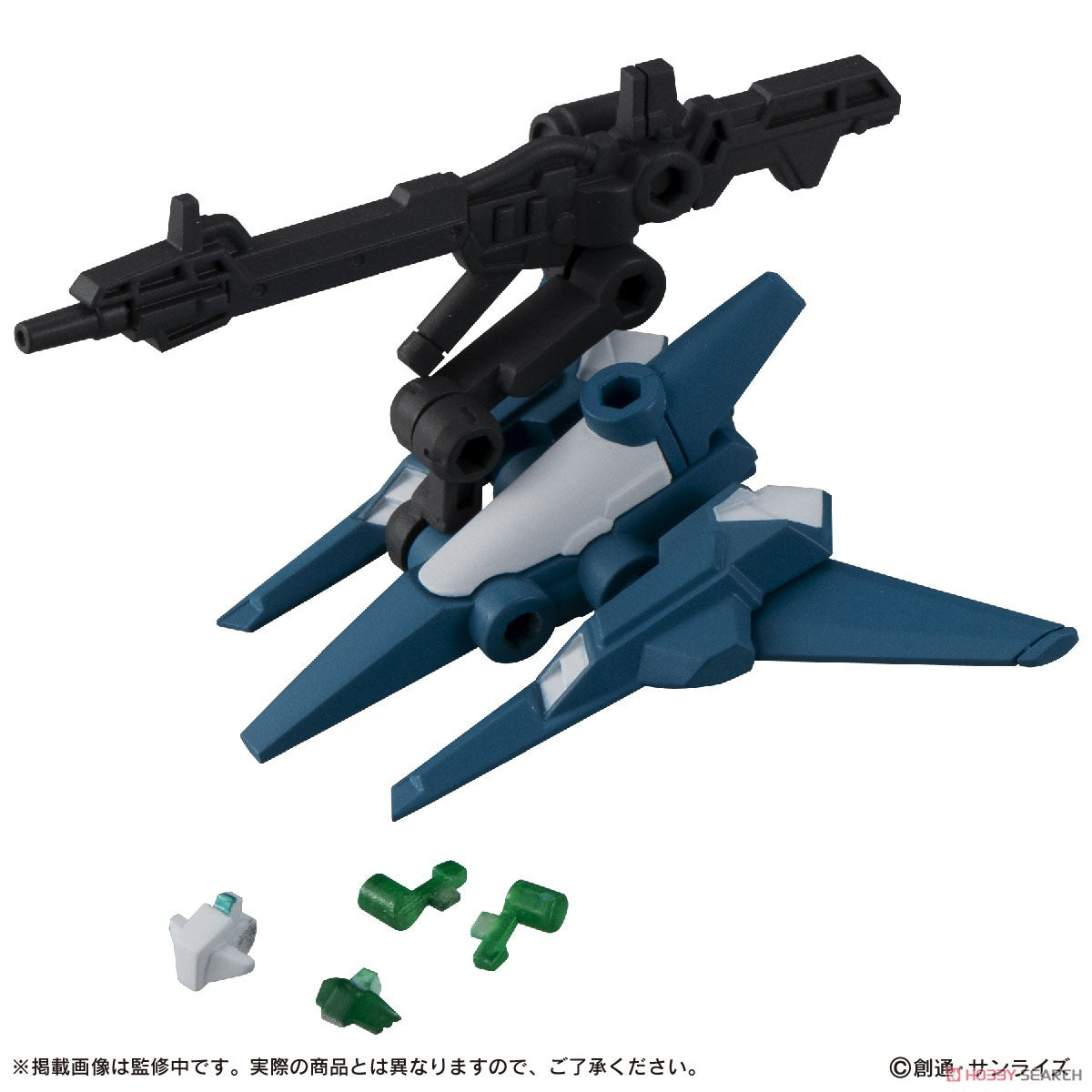 Gundam Ensemble Mobile Suit Ensemble 15