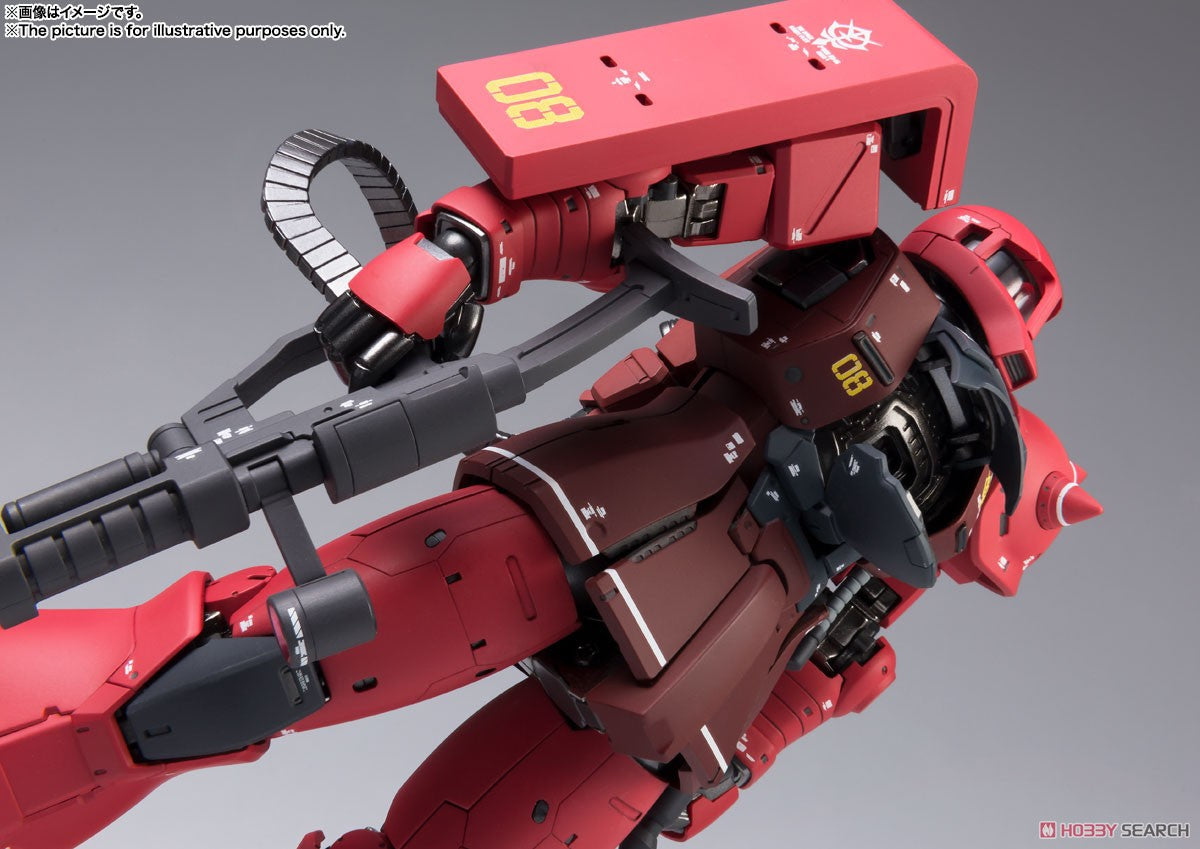 Gundam Metal Composite Char Aznable's Zaku I (1023)
