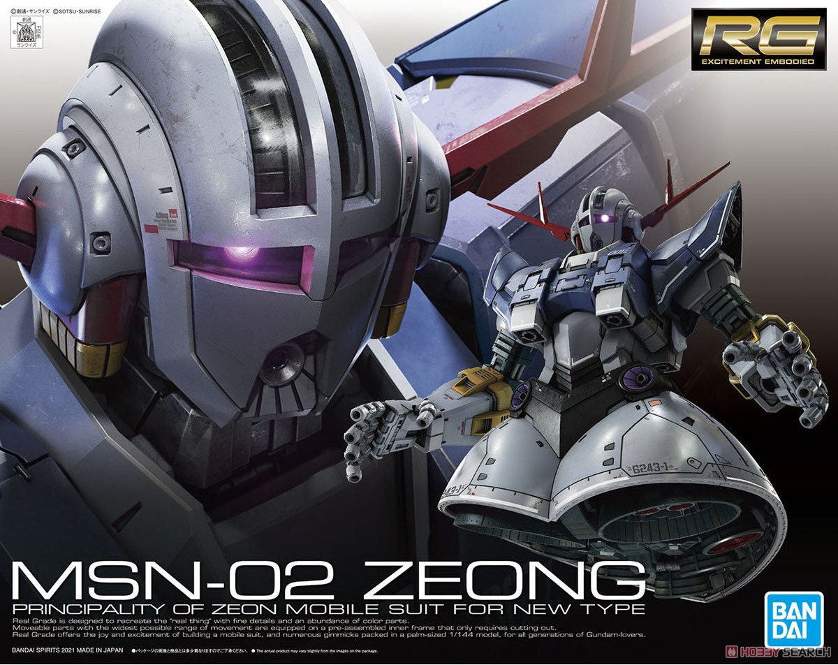 Gundam RG Zeong