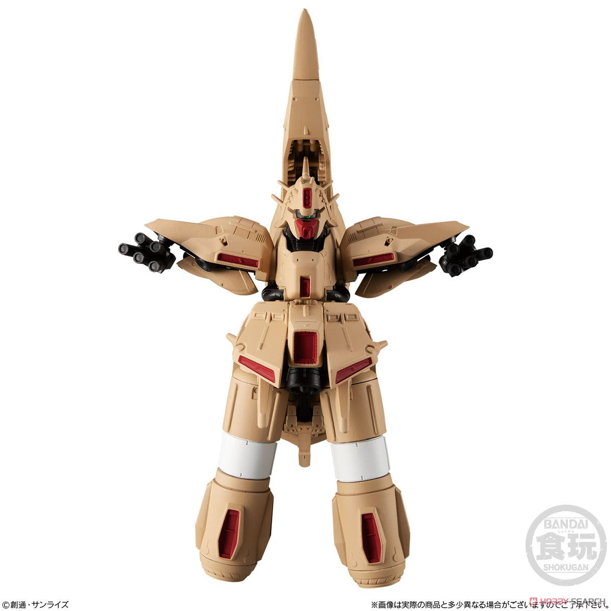 Gundam Converge EX33 Alpha Azieru