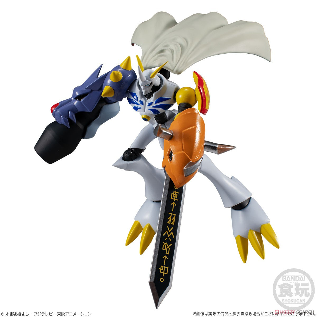 Digimon Shodo Vol. 3