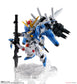 Gundam Nxedge EX-S Gundam (Blue Splinter Type)
