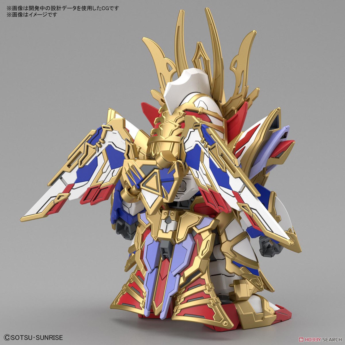 Gundam SD Cao Cao Wing Gundam Isei Style