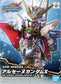 Gundam SDW Heroes Arsene Gundam X