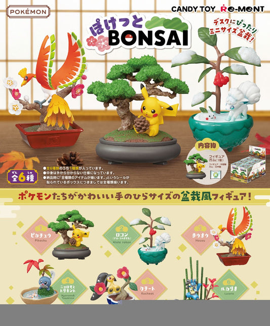 Pokemon Pocket Bonsai