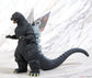 Godzilla Movie Monster Series Godzilla (1991)