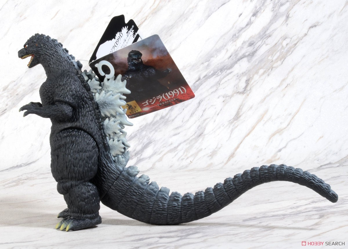 Godzilla Movie Monster Series Godzilla (1991)